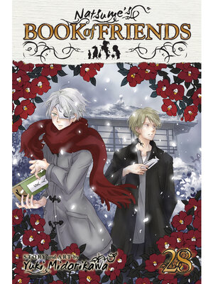 cover image of Natsume's Book of Friends, Volume 28